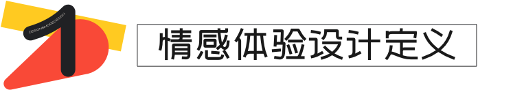 瞬间照亮生活：探索光污染对人类的影响与应对策略