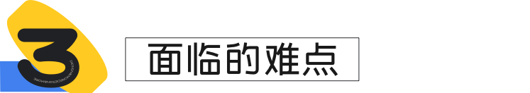 瞬间照亮生活：探索光污染对人类的影响与应对策略