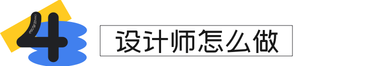 瞬间照亮生活：探索光污染对人类的影响与应对策略