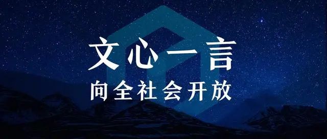 元宇宙：未来商业的新世界?