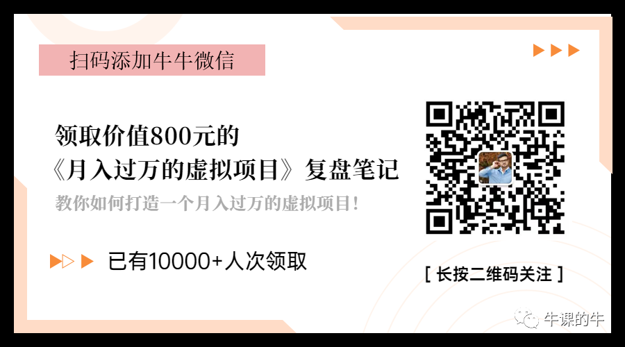 AI指令工程师：打造万物皆可指挥的未来