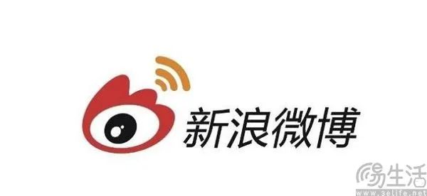 AI+明星互动：微博“情感伴聊”能否打动粉丝心？