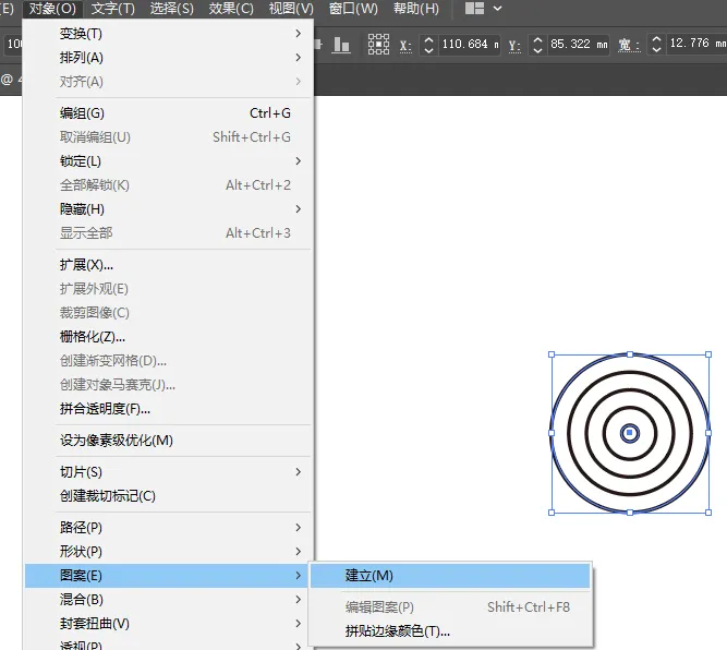 AI小教程大揭秘：字体传奇网站上的实用技巧汇总！