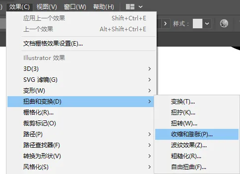 【AI小技巧大揭秘】字体教程作者业余时间分享9种实用技巧，轻松提高设计水平！