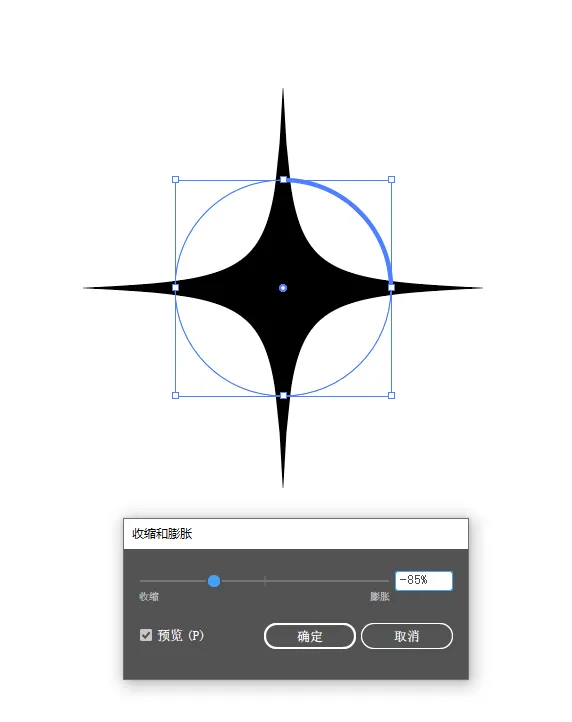 【AI小技巧大揭秘】字体教程作者业余时间分享9种实用技巧，轻松提高设计水平！