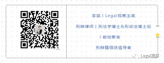 legalAI母亲眼中的人工智能GPT：如何影响未来法律行业？