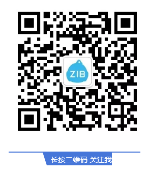 广州白云国际机场全新亲子体验馆落地，智伴儿童机器人引领智能陪伴潮流！