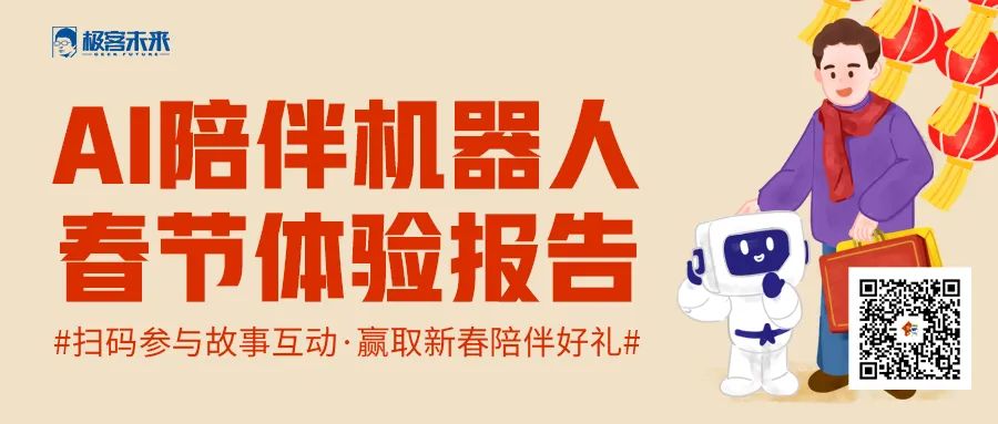 家庭教育新思维：作为家长、伴侣、子女，我们如何共同成长？