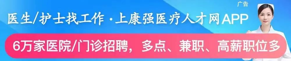 AI医生与真人医生一致性评测结果揭晓：AI医生表现惊艳，准确率高达7.2分