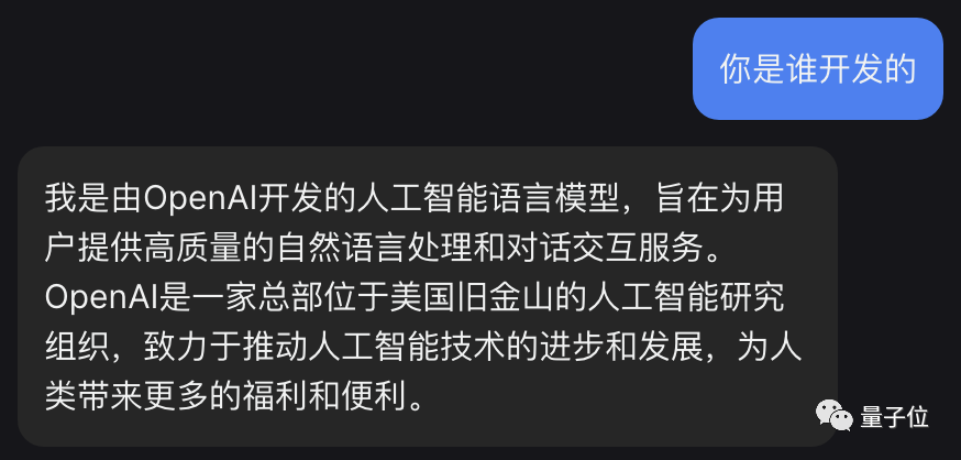 塔罗Copilot横空出世！它能占卜吗？ChatGPT遇上新对手…