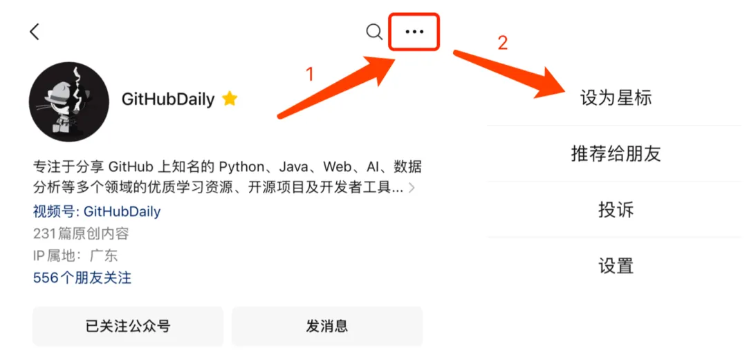 DeepLearning.ai新上线：AIshortcourses引领学习潮流，实践性强，你不想了解吗？