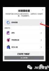 AIGC教程;前言;AIGC是什么?;从车轱辘话到生成情书、道歉信;AI画图框架的兴起;StableDiffusion和Midjourney;安装与使用指南