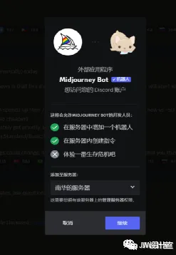 AIGC教程;前言;AIGC是什么?;从车轱辘话到生成情书、道歉信;AI画图框架的兴起;StableDiffusion和Midjourney;安装与使用指南