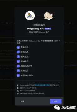 AIGC教程;前言;AIGC是什么?;从车轱辘话到生成情书、道歉信;AI画图框架的兴起;StableDiffusion和Midjourney;安装与使用指南