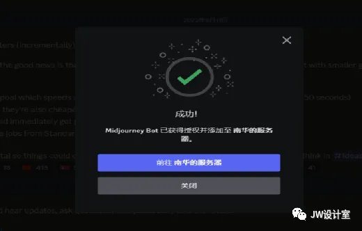 AIGC教程;前言;AIGC是什么?;从车轱辘话到生成情书、道歉信;AI画图框架的兴起;StableDiffusion和Midjourney;安装与使用指南