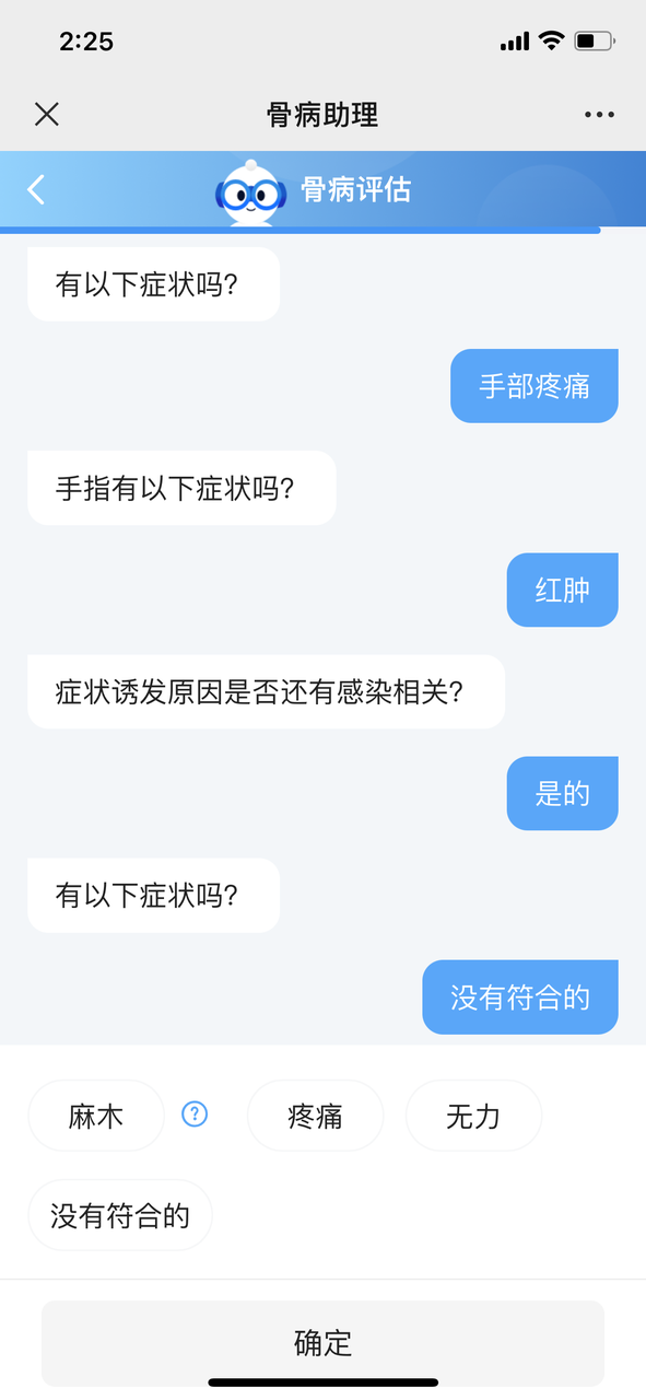 惊险！视频加载失败？教你轻松解决！