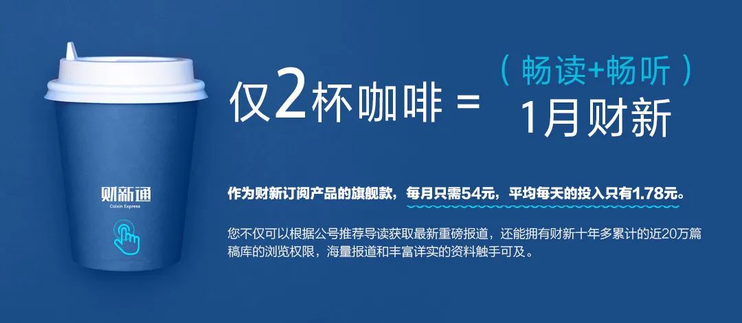 AI医疗问诊:谷歌开发的新一代医疗医生?