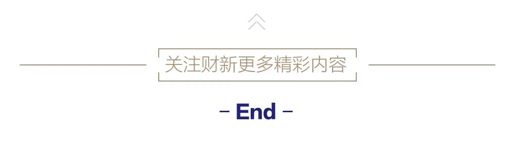 AI医疗问诊:谷歌开发的新一代医疗医生?