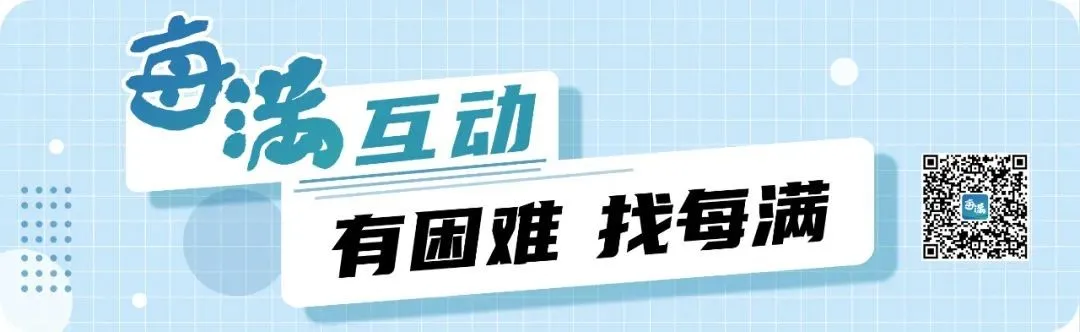 两位亿万富翁与46岁的儿子,他们的股市之路如何走下去?