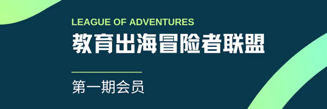 九年沉淀，百万人连接的秘密：探索芥末堆的影响力与力量