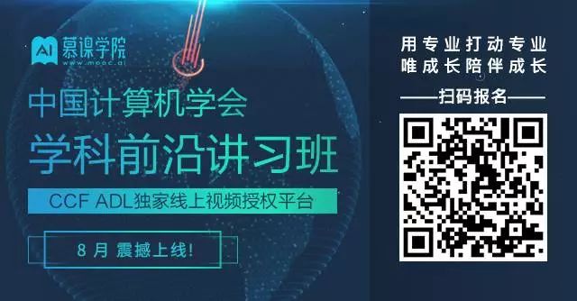 影像科刘再毅教授自述：为什么我是AI医疗的「旁观者」？