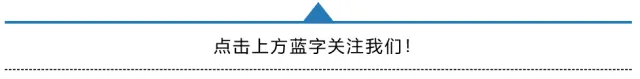 【企业家说】AI医疗新应用！医准智能销售额同期增长50%！