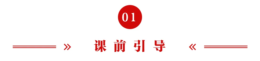 设计未来机器人:形状、功能与个性装饰，你想要怎样的超级伙伴?