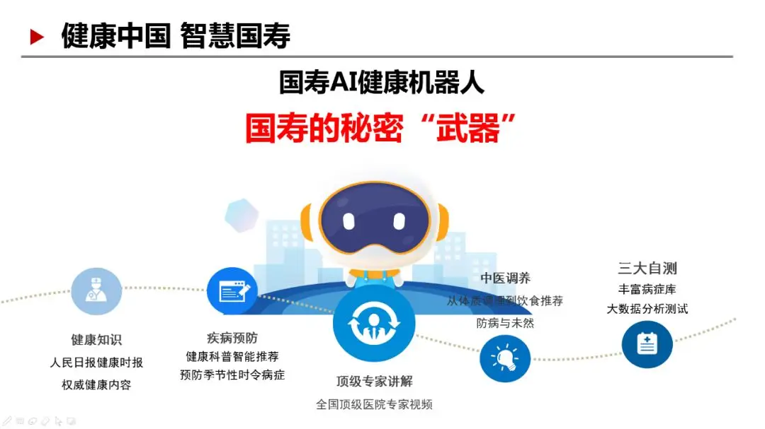 刷新就成功？视频加载屡次失败的秘密