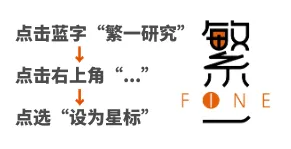 未来医疗已来！AI医生，你的健康守护神？首张证照亮肺结节诊疗新时代！想象一下…速度与准确性的革