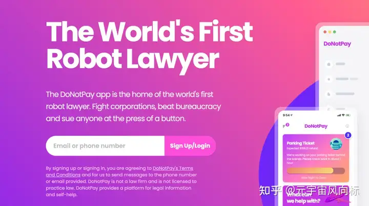 「AI律师」法庭试水遇阻，技术与法律边界何在？