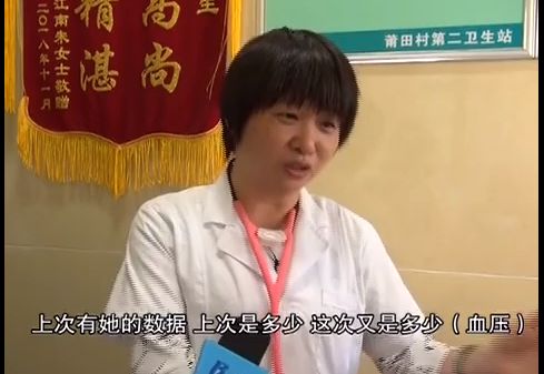 349个贫困村迎来AI医生，智能健康监测设备包上线，村民健康守护升级!