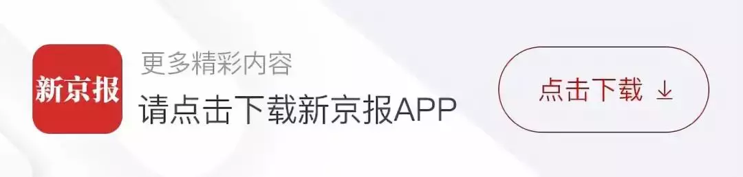 乡村医疗迎来变革？AI医生如何打破乡村医疗的‘痛点’与‘信任难题’?