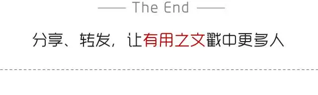 想要掌握未来？这里有你想聊的！立即关注，回复’人工智能’，三个群一键加入，前沿探讨等你来！