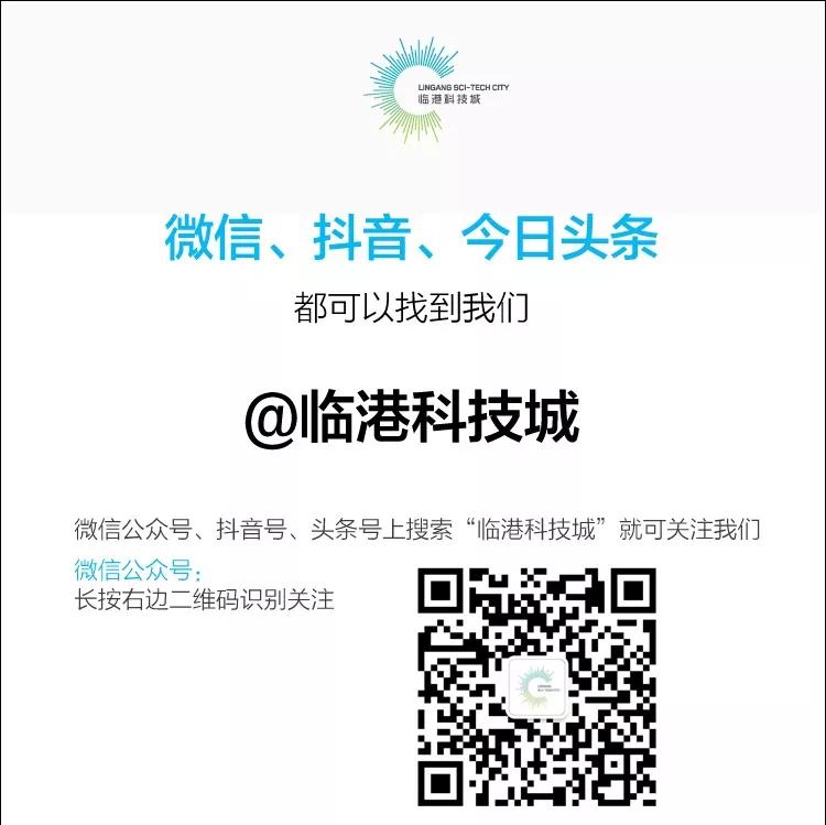 新技术如何引领医疗产业数字化转型？5G下的全球创新趋势探析