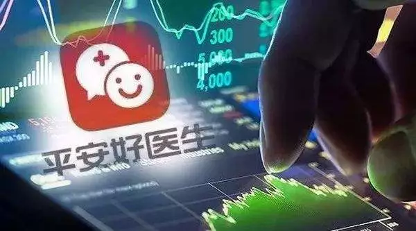 一手医疗，一手AI，平安好医生为何获得众多国际投行看好？