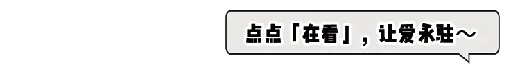 揭秘关系终结的20个迹象，你中枪了吗？掌握习惯的力量，认知重设就在此刻！