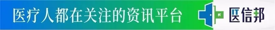 一部手机走医院，AI诊疗不是神话，看上海医疗数字化转型