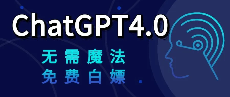 🚀神器到手：5分钟PPT大变装，ChatGPT变现秘籍？快用MoonVy征服工作吧！🎉