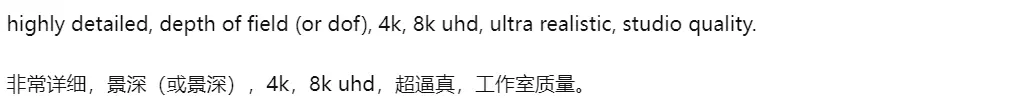 「掌握AI绘画关键，让画面如你所想？试试这些工具与提示！」