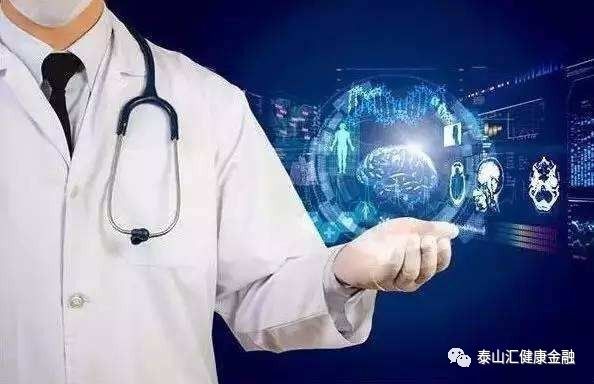 IBMWatson医学革命：智慧大脑如何重塑医疗未来？1270亿市场机遇与挑战并存
