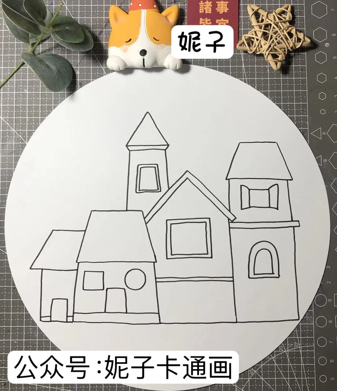 春天的画卷：探索建筑与自然之美，绘制环保小画家