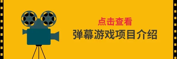 寻找网络宝藏：免费提供全面赚钱项目和经验，立即行动获取财富吧！教程获取方式？只需…别错过！链接