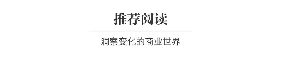 金融大模型蓄势待发