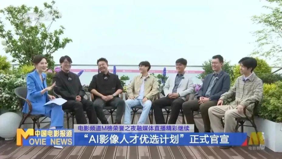 “远不是一键成片那么简单” AI影视作品侵权第一案原告发声