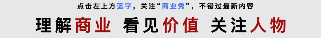 金融+AI，新生产力革命？四大技术如何引领融合变革？