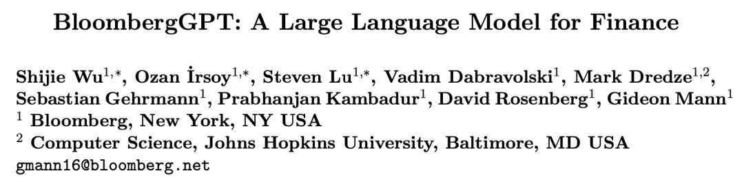 金融GPT模型登场，彭博BloombergGPT为专业垂直领域大模型提供新范式