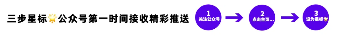 大模型在金融领域落地思路与实践