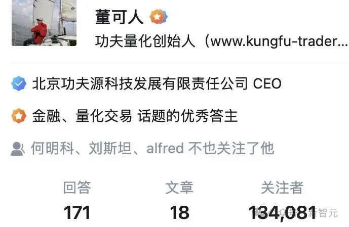 清华系发布全新金融AI，数秒完成金融数据大海捞针！金融民工直呼要失业