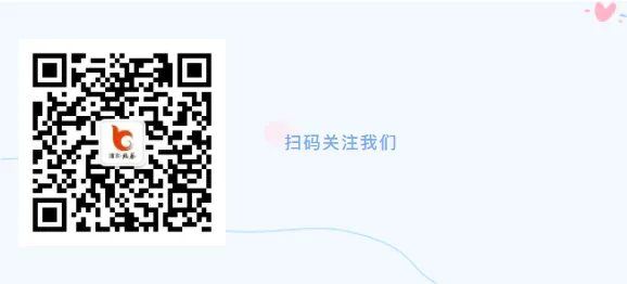 这个AI金融科技产业生态计划启动，一起来看