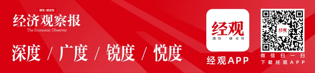 大中型上市银行加码金融大模型研发 场景广泛应用尚待时日